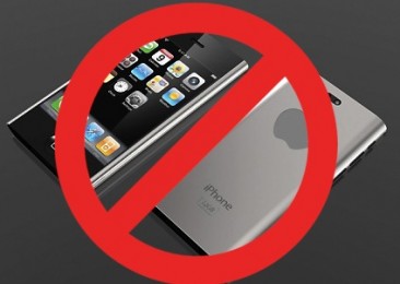 No iPhone 5?!?!?!