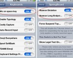 Nuance voice technology is in iOS 5!