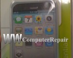 iPhone case hints at iPhone 5 screen?!?!
