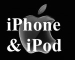 Mysterious iPhone and iPod news!