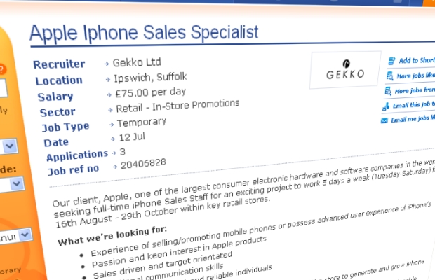 Job listings hint at possible August 16th iPhone launch