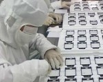 iPhone 5 production caught?