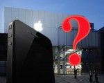 Interesting Apple store photo and an announcement!