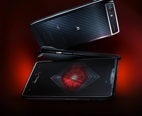 Motorola announces the Droid Razr!!