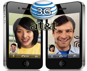 How To: Enable the hidden FaceTime over 3G feature in iOS 5!