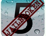 Jailbreak iOS 5.0.1 Untethered (A4 Devices) Using Redsn0w 0.9.10b1 or Corona