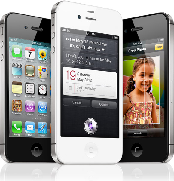 iPhone 4S Announced